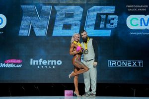 BIKINI МАСТЕРА +35